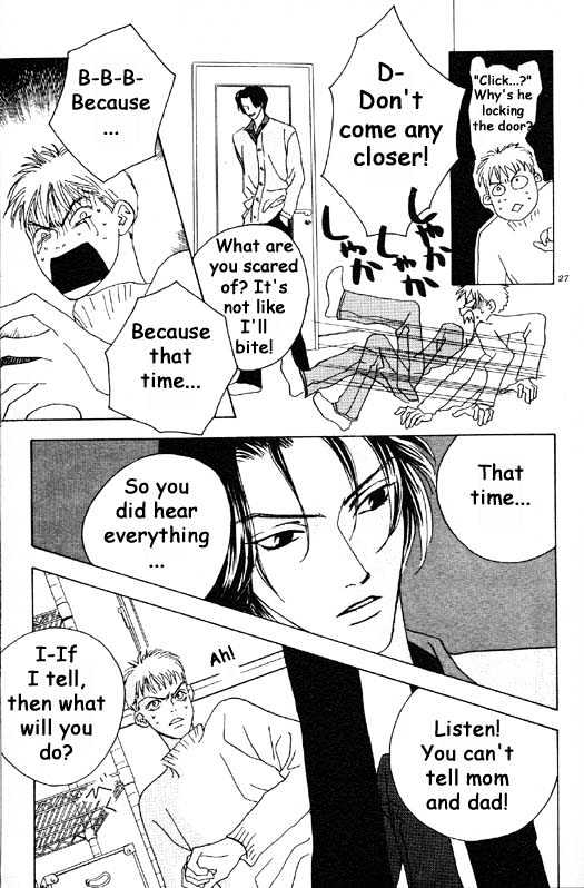 Aitsu to Ore Chapter 1.2 page 3 - Chapter 1.2