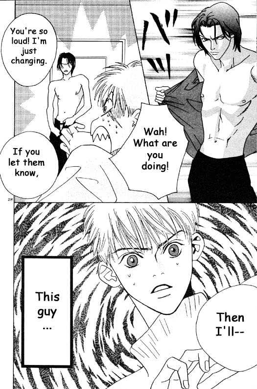 Aitsu to Ore Chapter 1.2 page 4 - Chapter 1.2