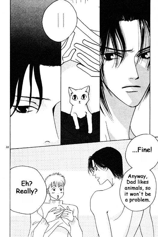 Aitsu to Ore Chapter 1.2 page 8 - Chapter 1.2