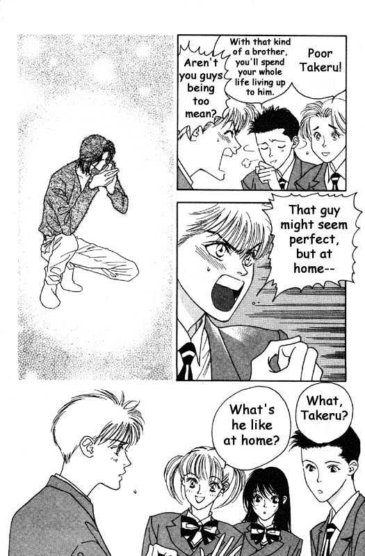 Aitsu to Ore Chapter 2.1 page 10 - Chapter 2.1
