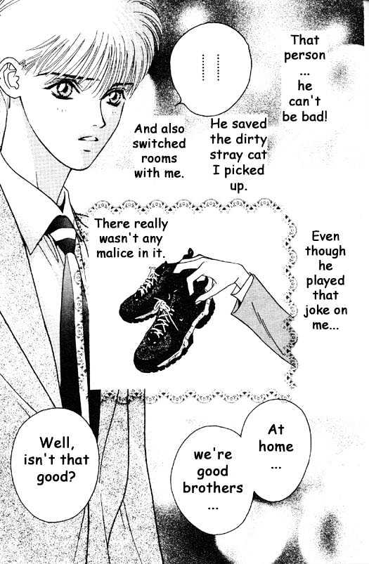 Aitsu to Ore Chapter 2.1 page 11 - Chapter 2.1