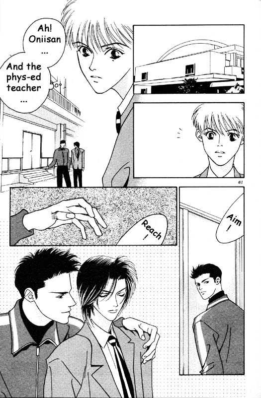Aitsu to Ore Chapter 2.1 page 13 - Chapter 2.1