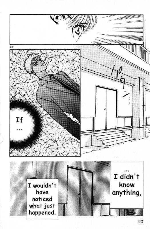 Aitsu to Ore Chapter 2.1 page 14 - Chapter 2.1