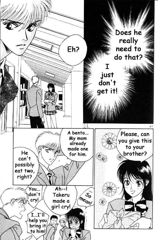 Aitsu to Ore Chapter 2.1 page 18 - Chapter 2.1