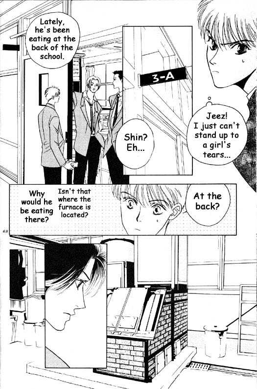 Aitsu to Ore Chapter 2.1 page 19 - Chapter 2.1