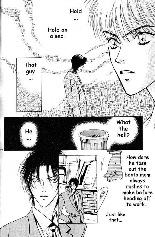 Aitsu to Ore Chapter 2.1 page 21 - Chapter 2.1