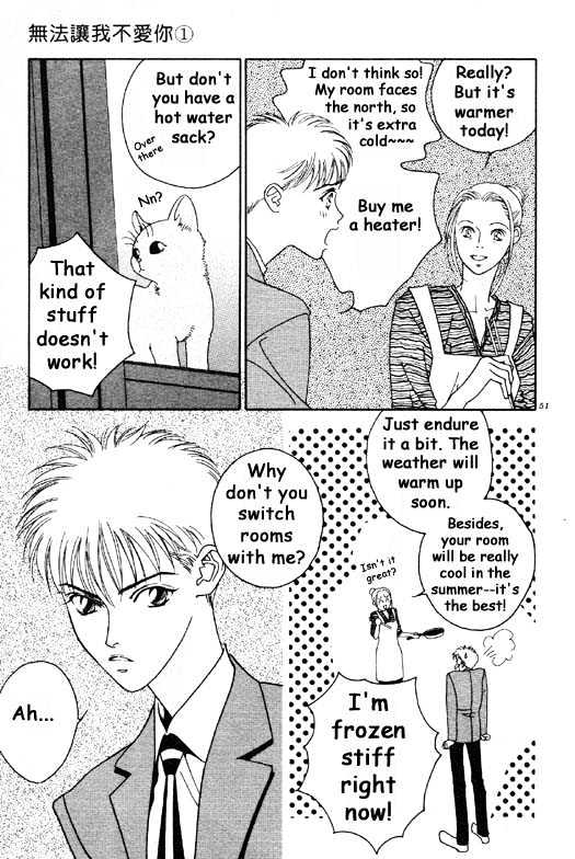 Aitsu to Ore Chapter 2.1 page 3 - Chapter 2.1
