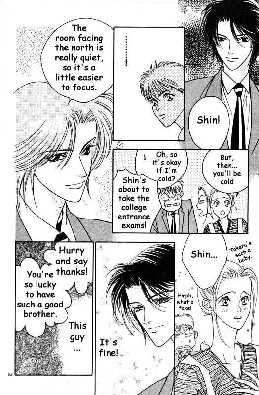 Aitsu to Ore Chapter 2.1 page 4 - Chapter 2.1