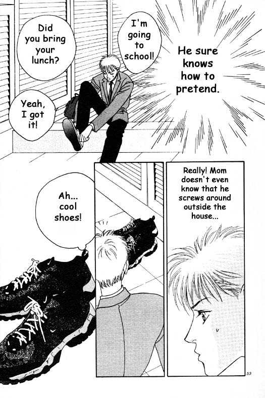 Aitsu to Ore Chapter 2.1 page 5 - Chapter 2.1