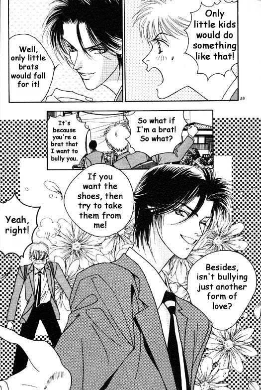 Aitsu to Ore Chapter 2.1 page 7 - Chapter 2.1