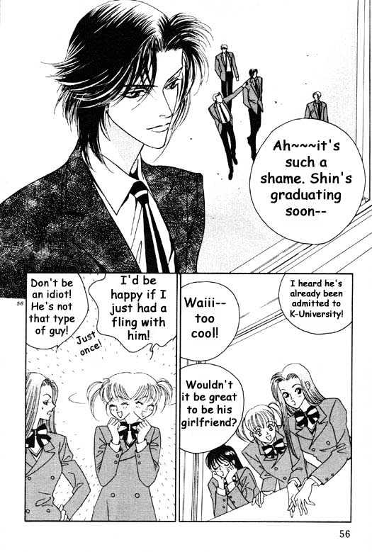 Aitsu to Ore Chapter 2.1 page 8 - Chapter 2.1