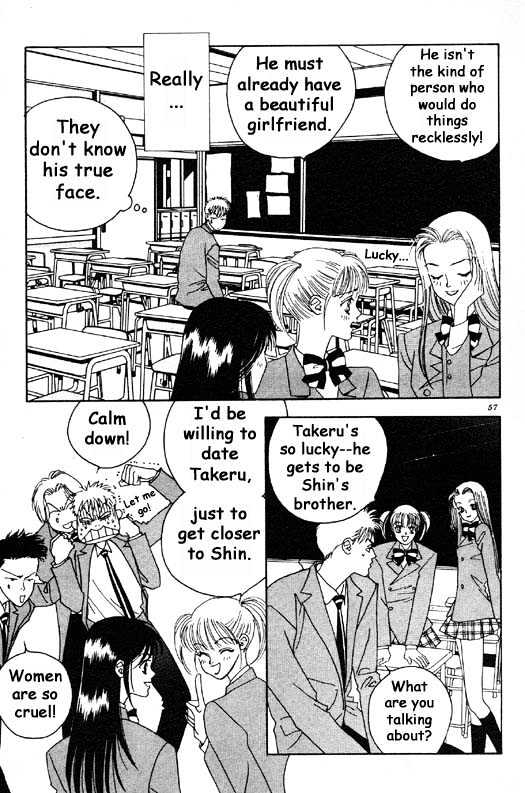 Aitsu to Ore Chapter 2.1 page 9 - Chapter 2.1