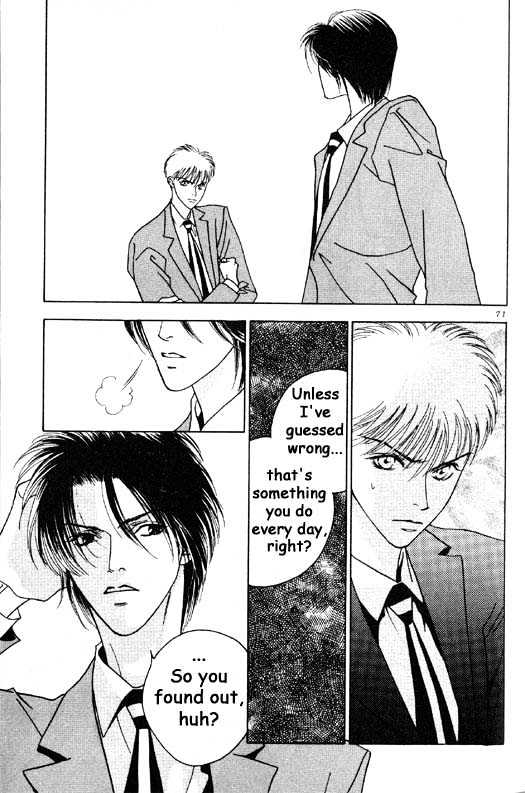 Aitsu to Ore Chapter 2.2 page 1 - Chapter 2.2
