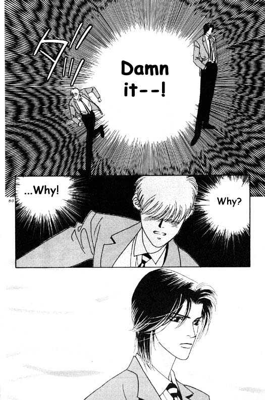 Aitsu to Ore Chapter 2.2 page 10 - Chapter 2.2