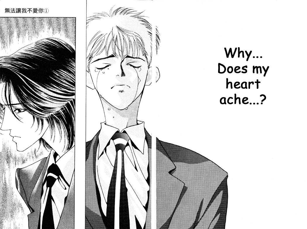 Aitsu to Ore Chapter 2.2 page 12 - Chapter 2.2