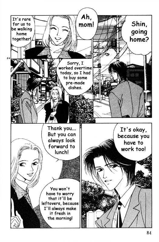 Aitsu to Ore Chapter 2.2 page 13 - Chapter 2.2