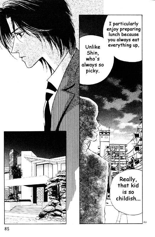 Aitsu to Ore Chapter 2.2 page 14 - Chapter 2.2
