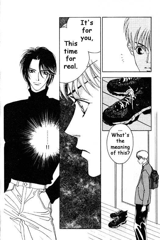 Aitsu to Ore Chapter 2.2 page 15 - Chapter 2.2