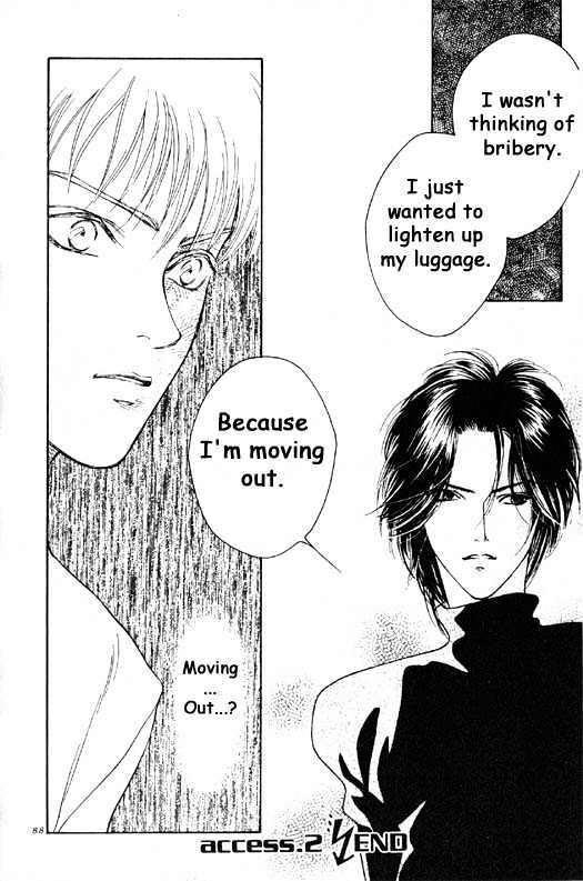 Aitsu to Ore Chapter 2.2 page 17 - Chapter 2.2