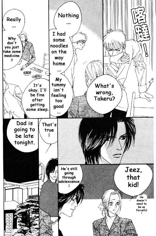 Aitsu to Ore Chapter 3.1 page 10 - Chapter 3.1