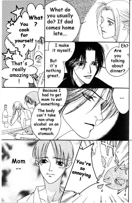 Aitsu to Ore Chapter 3.1 page 11 - Chapter 3.1