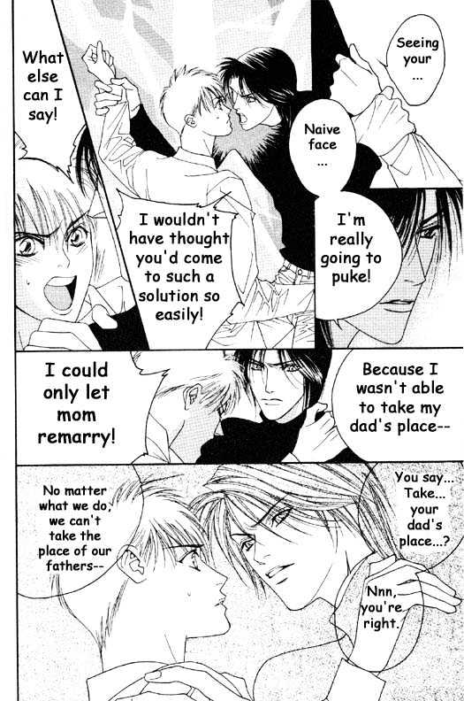 Aitsu to Ore Chapter 3.1 page 14 - Chapter 3.1