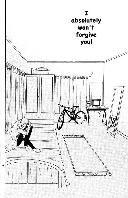 Aitsu to Ore Chapter 3.1 page 17 - Chapter 3.1