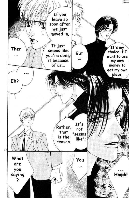 Aitsu to Ore Chapter 3.1 page 4 - Chapter 3.1