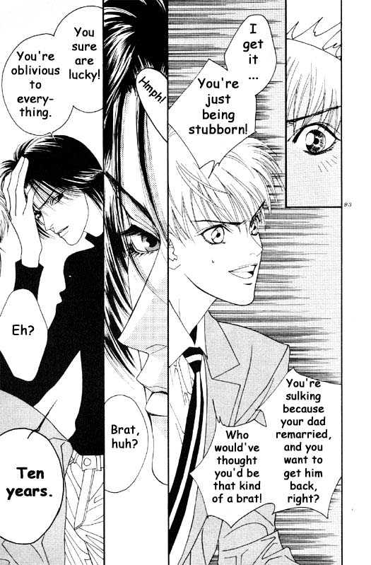 Aitsu to Ore Chapter 3.1 page 5 - Chapter 3.1