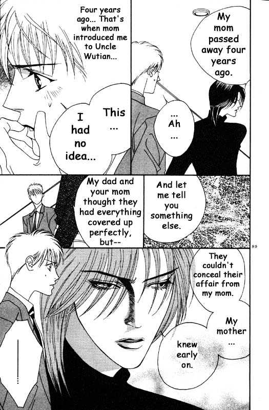Aitsu to Ore Chapter 3.1 page 7 - Chapter 3.1
