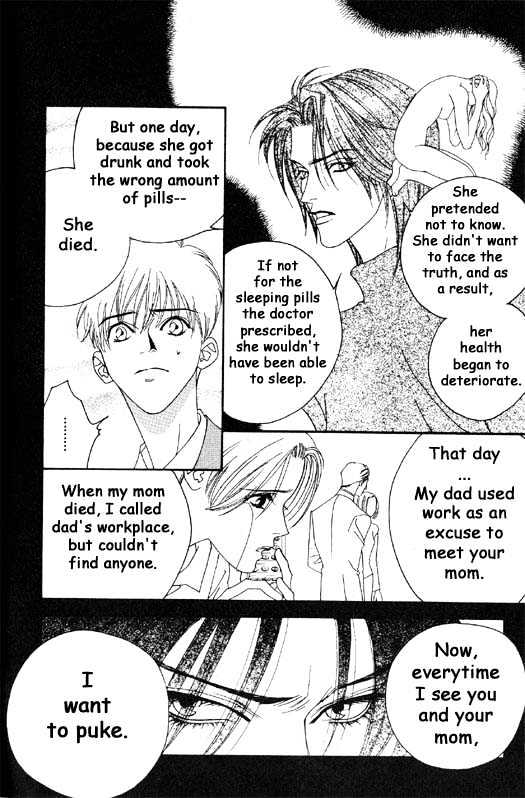 Aitsu to Ore Chapter 3.1 page 8 - Chapter 3.1