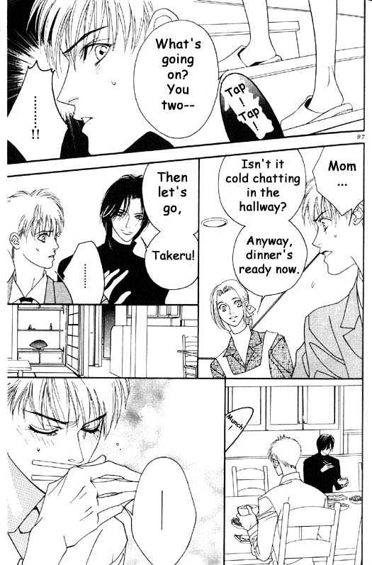 Aitsu to Ore Chapter 3.1 page 9 - Chapter 3.1