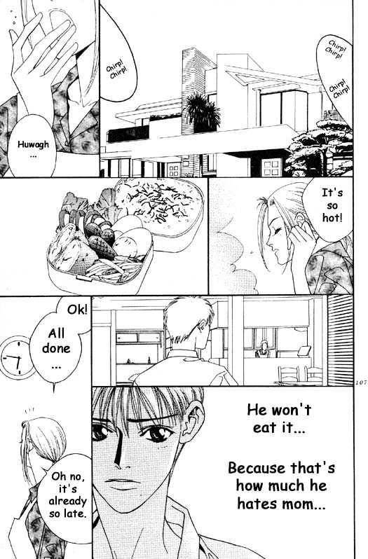 Aitsu to Ore Chapter 3.2 page 1 - Chapter 3.2