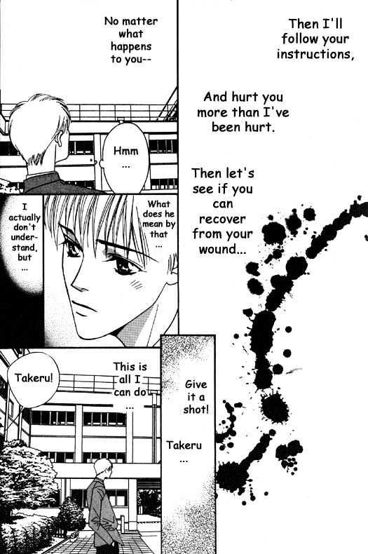 Aitsu to Ore Chapter 3.2 page 11 - Chapter 3.2