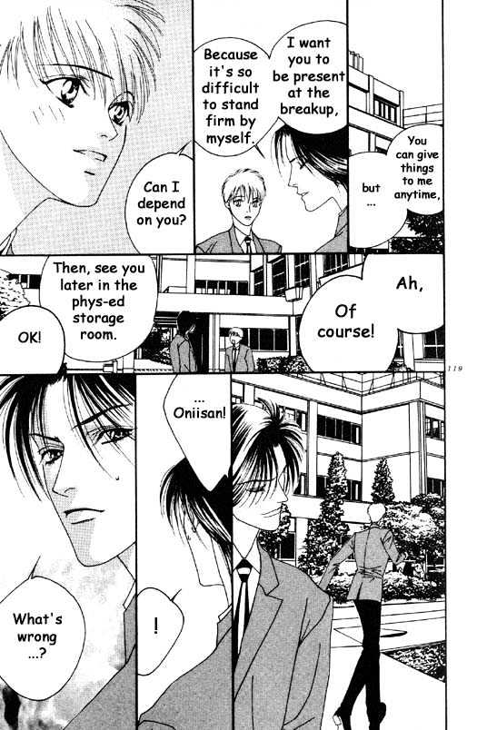 Aitsu to Ore Chapter 3.2 page 13 - Chapter 3.2