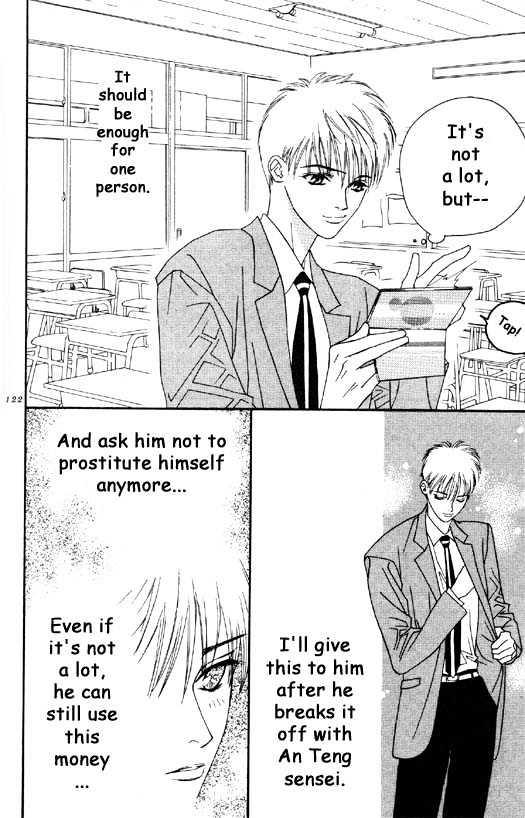 Aitsu to Ore Chapter 3.2 page 16 - Chapter 3.2