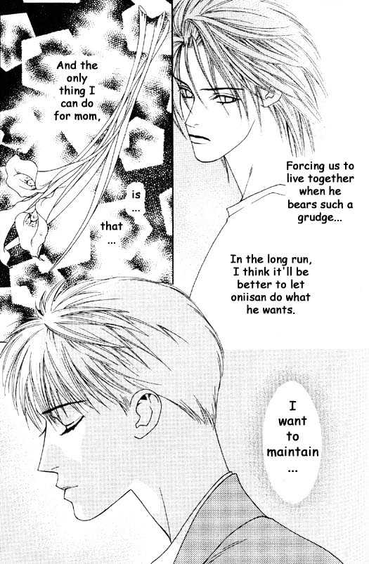 Aitsu to Ore Chapter 3.2 page 17 - Chapter 3.2