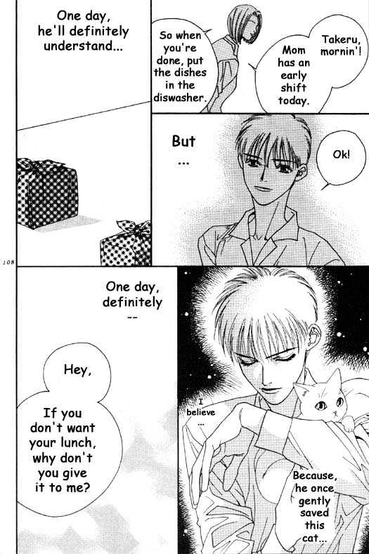 Aitsu to Ore Chapter 3.2 page 2 - Chapter 3.2