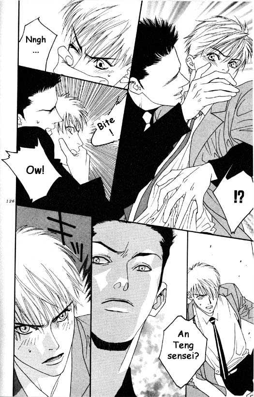 Aitsu to Ore Chapter 3.2 page 20 - Chapter 3.2