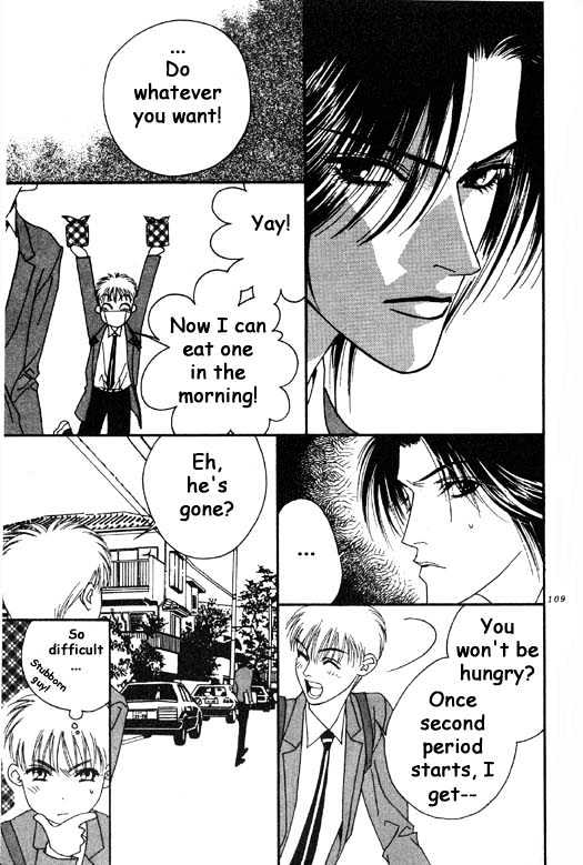 Aitsu to Ore Chapter 3.2 page 3 - Chapter 3.2