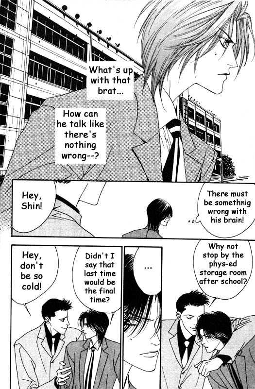 Aitsu to Ore Chapter 3.2 page 4 - Chapter 3.2