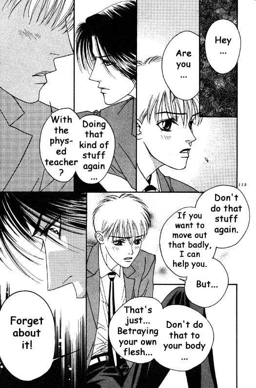 Aitsu to Ore Chapter 3.2 page 7 - Chapter 3.2