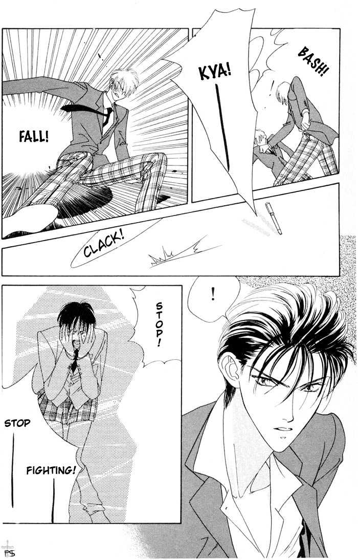 Aitsu to Ore Chapter 3.9 page 11 - Chapter 3.9 : Shounan S