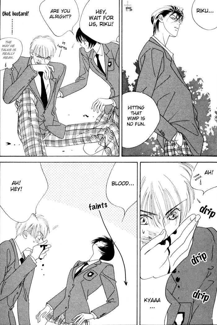 Aitsu to Ore Chapter 3.9 page 13 - Chapter 3.9 : Shounan S