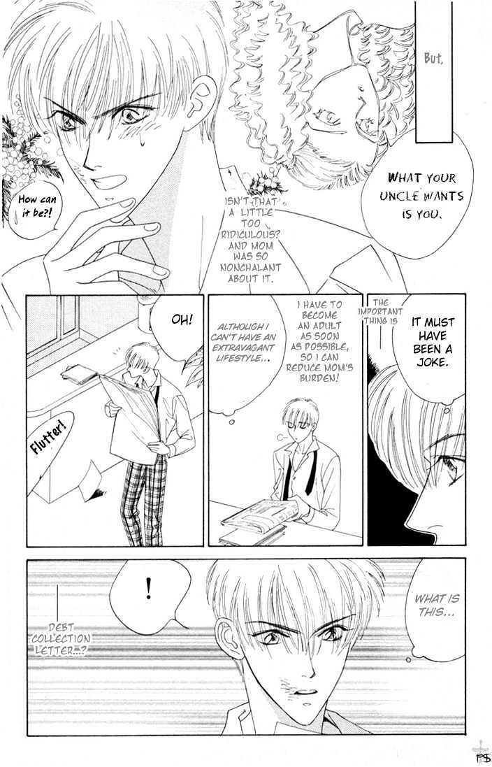 Aitsu to Ore Chapter 3.9 page 16 - Chapter 3.9 : Shounan S