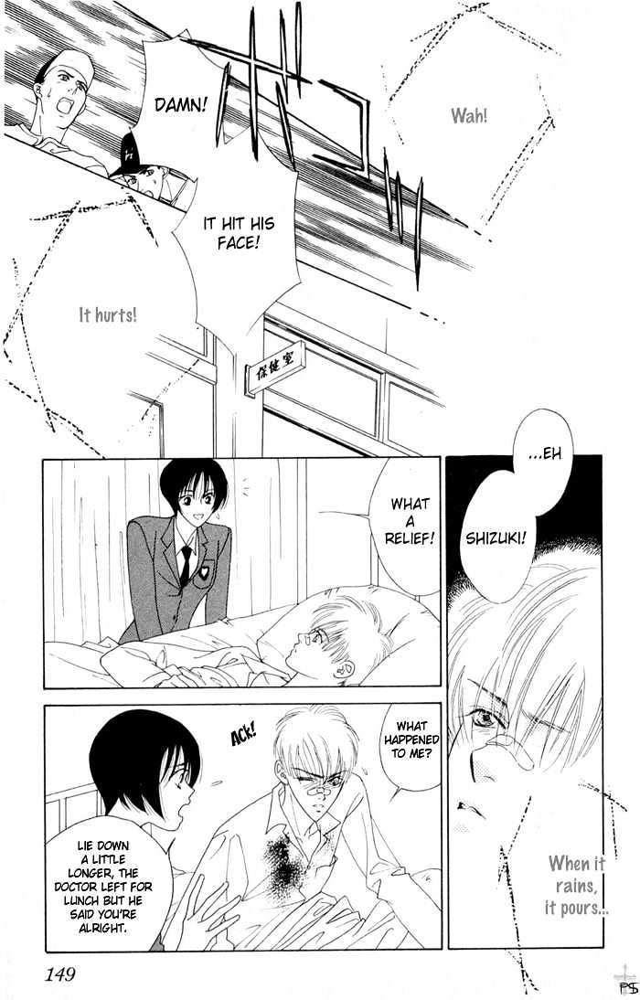 Aitsu to Ore Chapter 3.9 page 18 - Chapter 3.9 : Shounan S