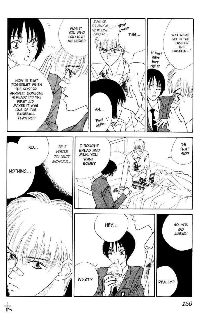 Aitsu to Ore Chapter 3.9 page 19 - Chapter 3.9 : Shounan S