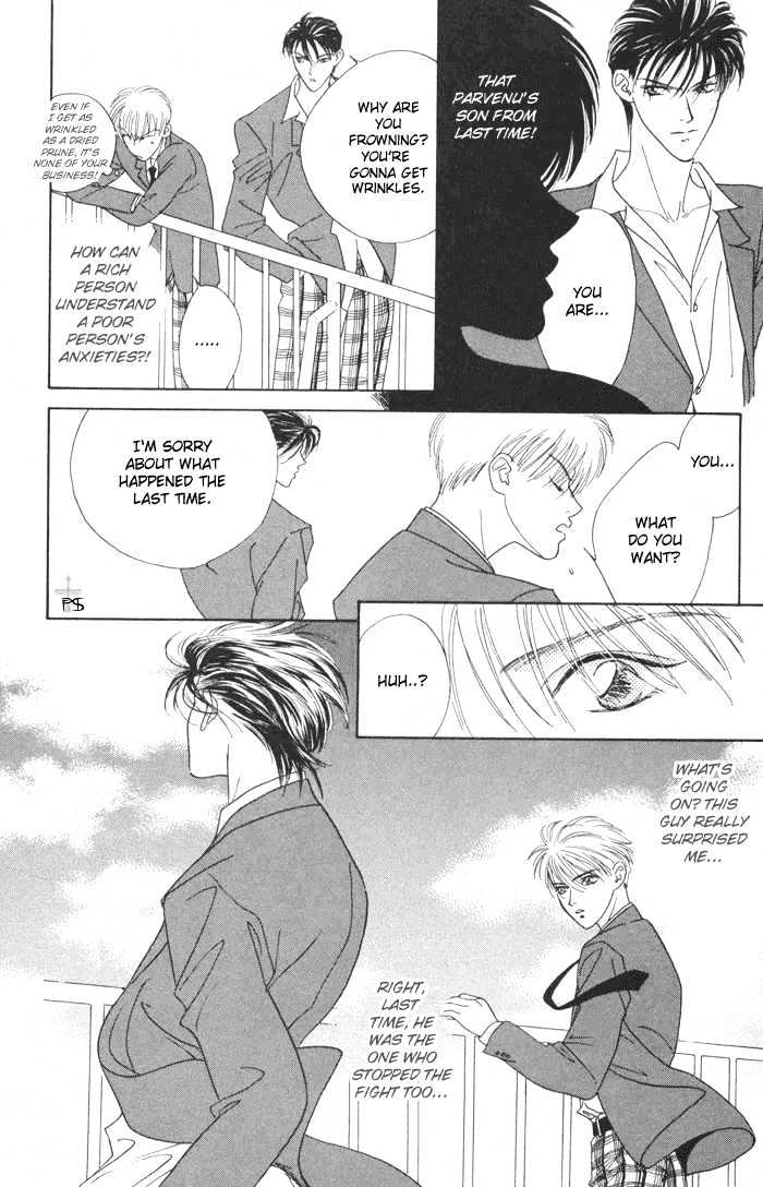 Aitsu to Ore Chapter 3.9 page 21 - Chapter 3.9 : Shounan S