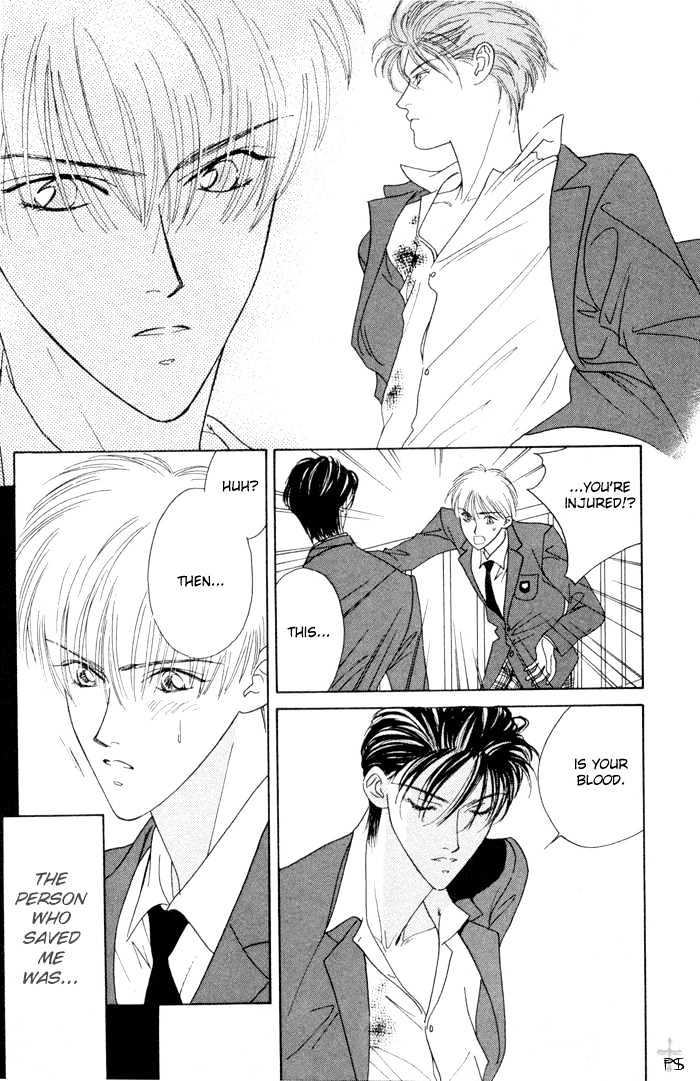 Aitsu to Ore Chapter 3.9 page 22 - Chapter 3.9 : Shounan S