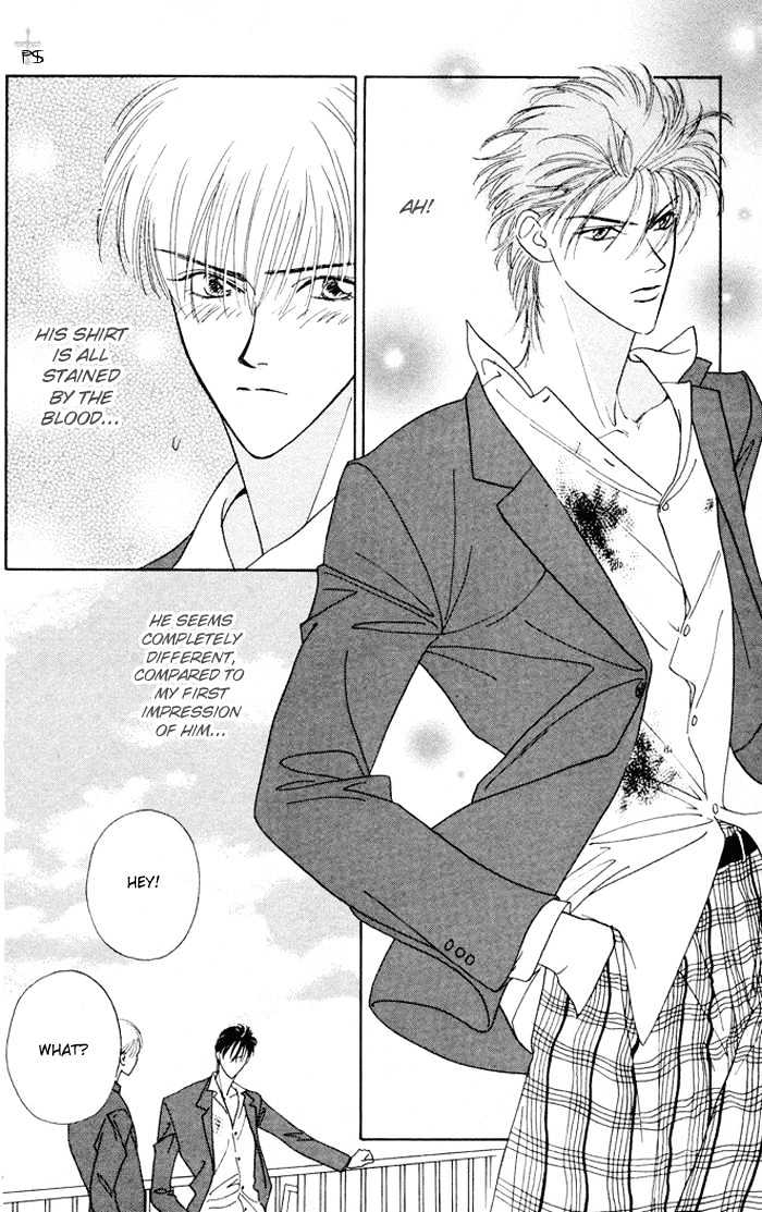 Aitsu to Ore Chapter 3.9 page 23 - Chapter 3.9 : Shounan S